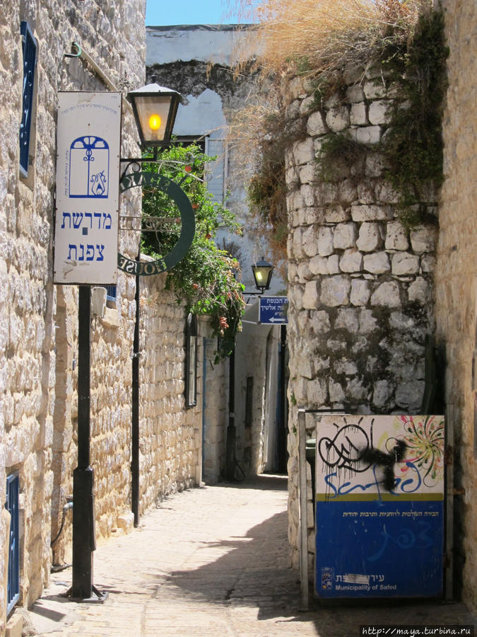 Небесный город Цфат, Израиль Небесный город Цфат, Израиль