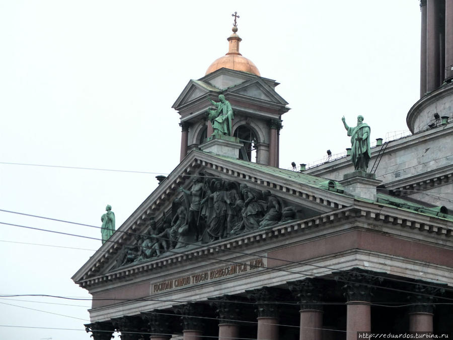 Санкт-Петербург из окна туристического автобуса Санкт-Петербург, Россия