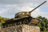 Т-34 на Мемориале Славы.
