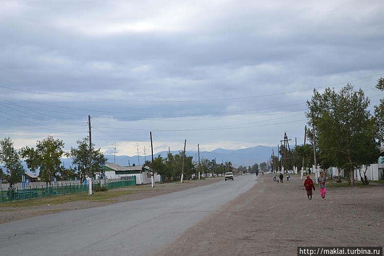 Тээли. Тээли.