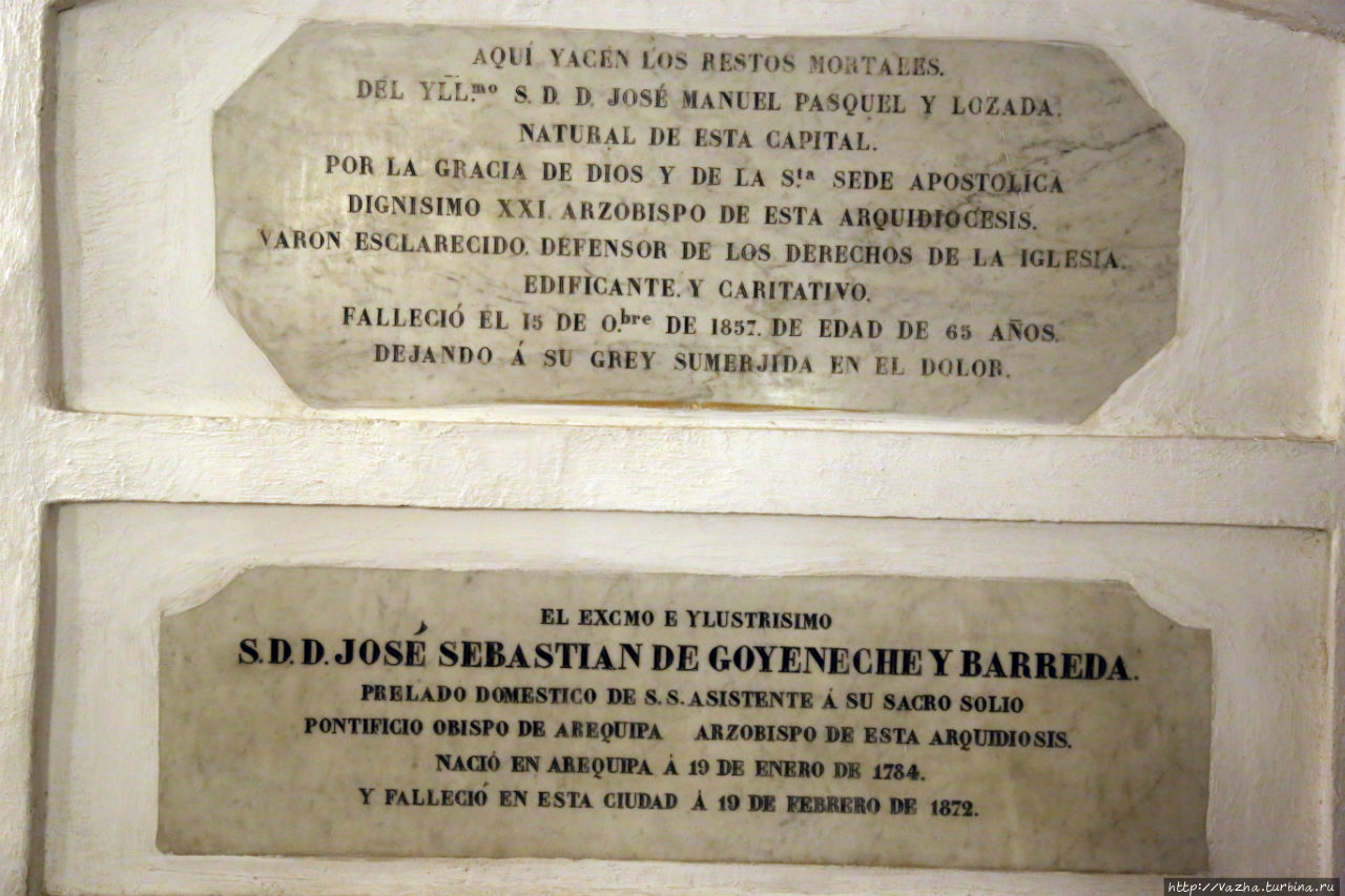 Кафедральный Собор Лимы Лима, Перу Кафедральный Собор Лимы Лима, Перу