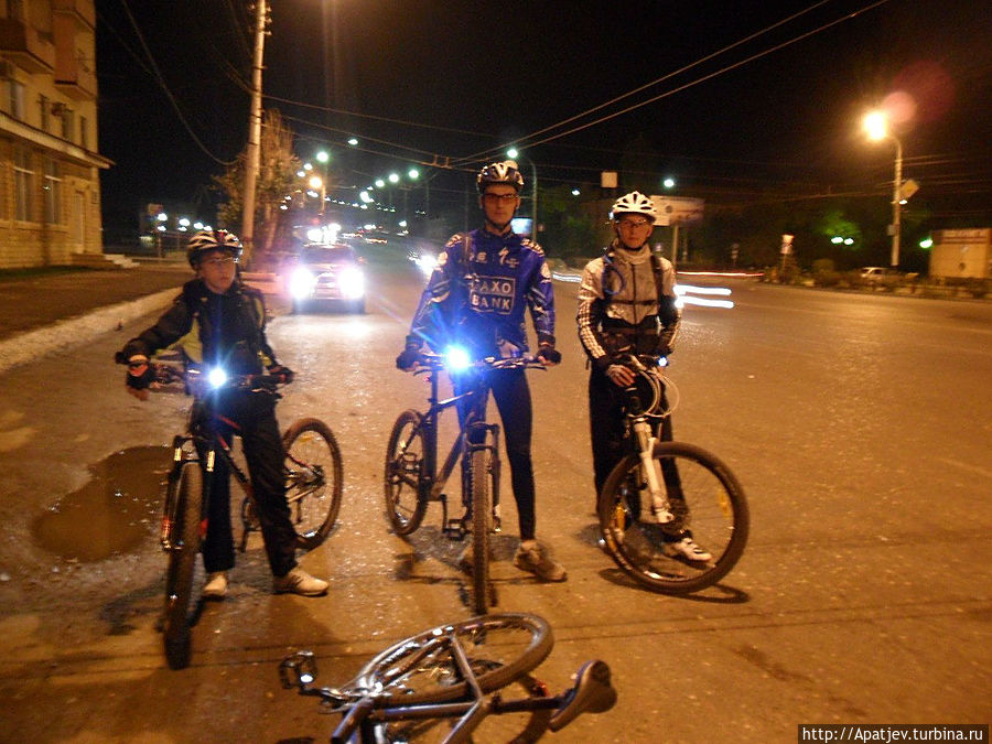 Финиш Финиш