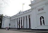 Здание Одесского городского совета на Думской площади (Старая биржа, 1828-1834)