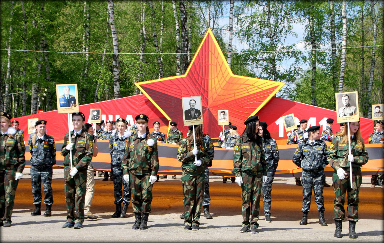 Тульский праздник мира и единения Тула, Россия