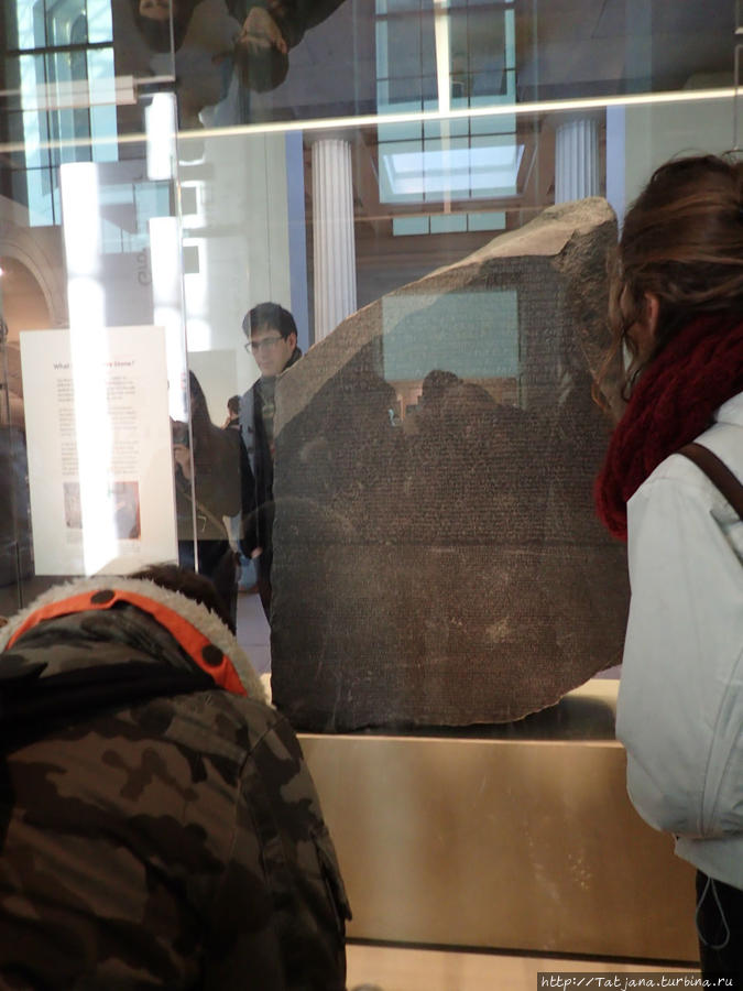 Британский музей Лондон, Великобритания Британский музей Лондон, Великобритания