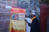 монастырь Nakuta La’ab