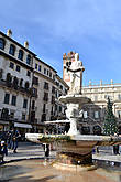 Фонтан Богоматери Вероны.