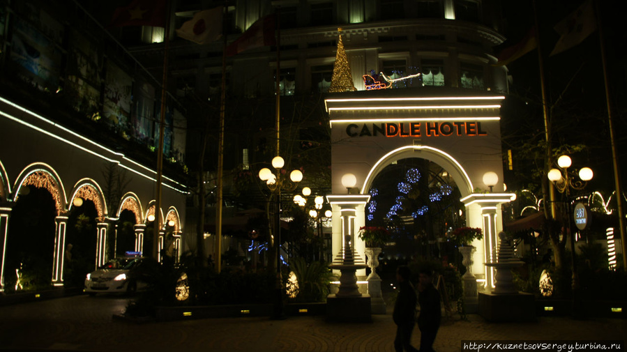 Отель Кэндл вечером в подсветке Ханой, Вьетнам