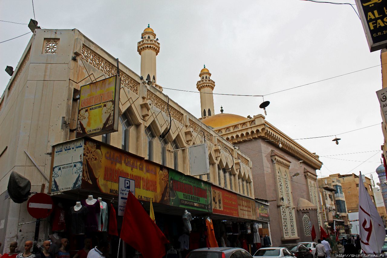 Манама Сук (старый базар) Манама, Бахрейн