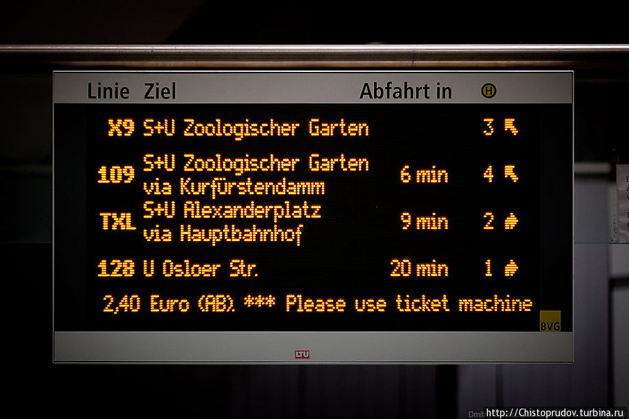 Общественный транспорт Берлина Берлин, Германия