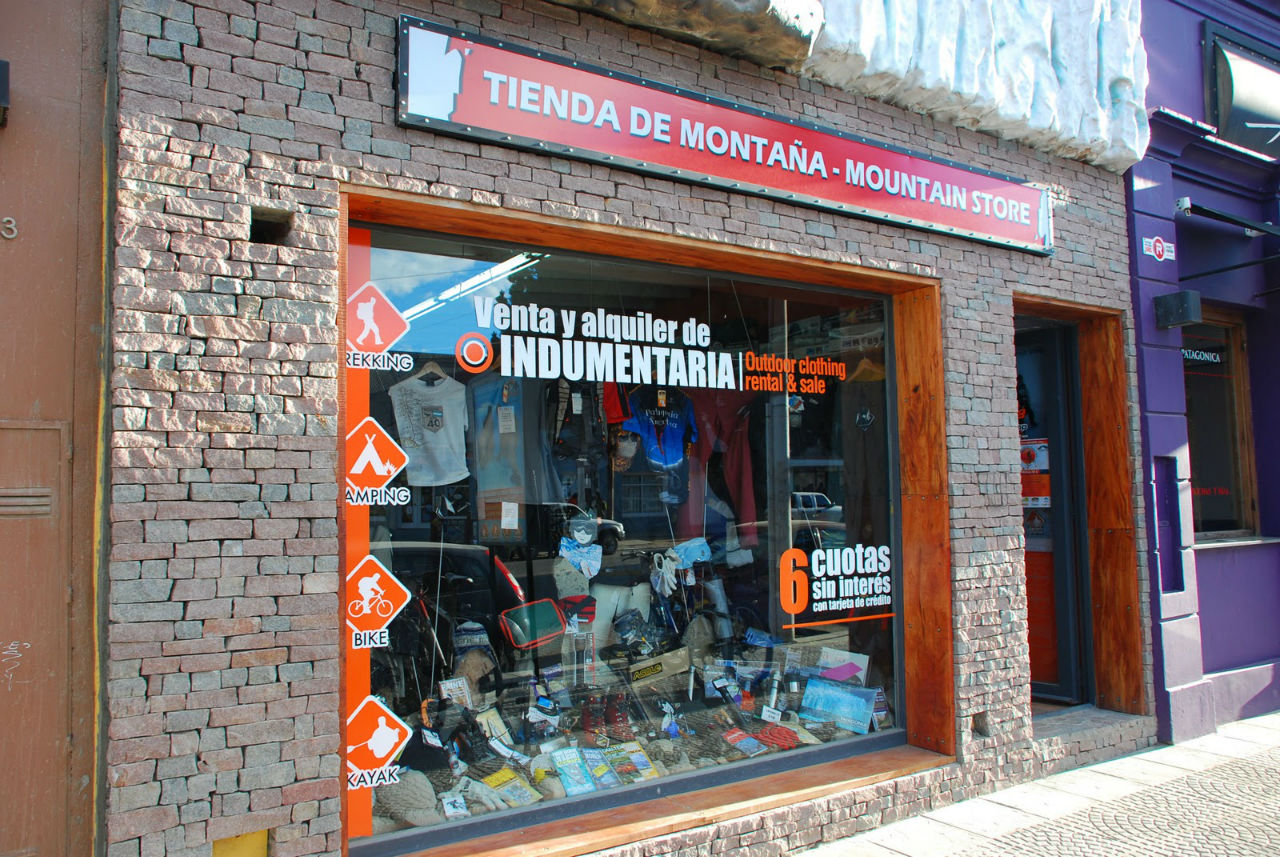 Патагонский магазин горных товаров / Patagonia Shop — Tienda de Montaña