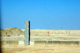 До  сих  пор  вокруг  Каср  эль — Яхуд  расположены  минные  поля.