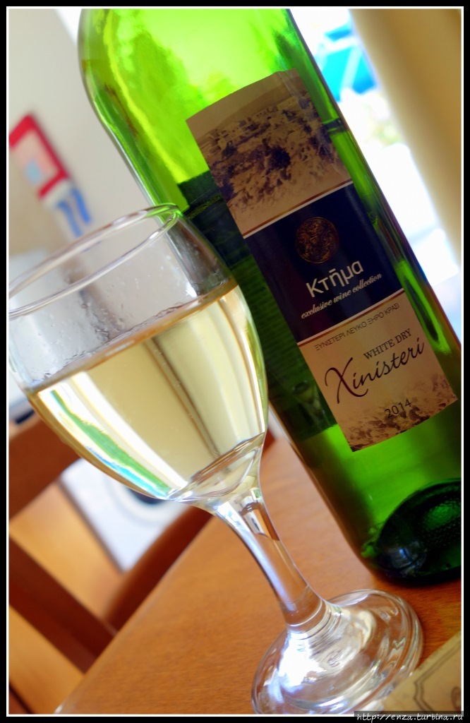 На Кипр за вином Кипр На Кипр за вином Кипр