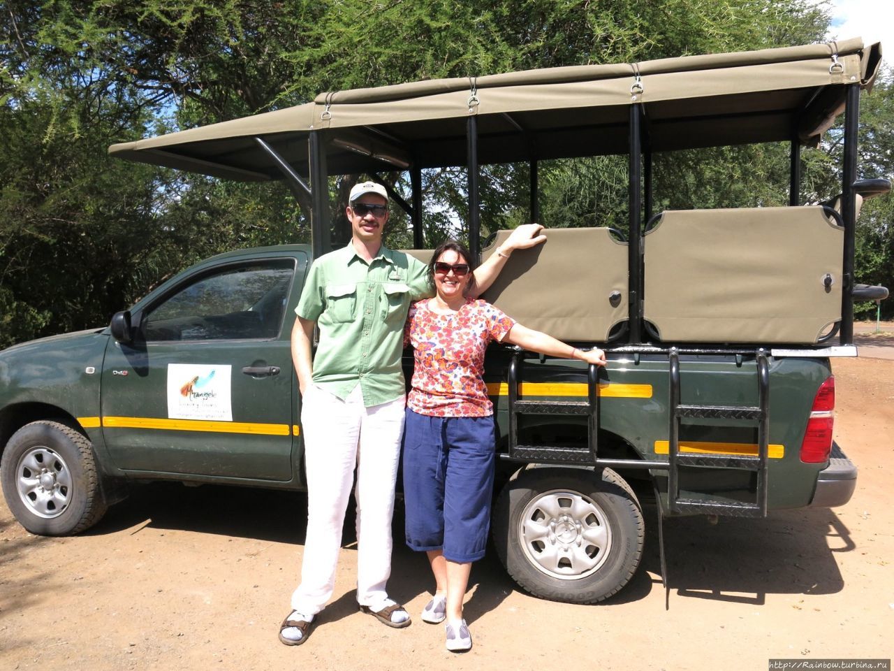 Сафари в  парке  Крюгер Национальный парк Крюгер, ЮАР