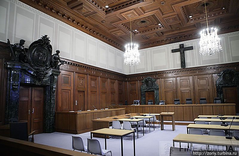 Залл № 600, где проходили заседания Нюрнбергского трибунала Нюрнберг, Германия