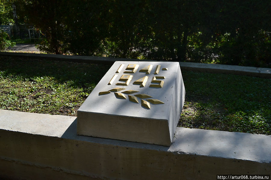 Мемориал воинам, погибшим в годы ВОВ Тамбов, Россия