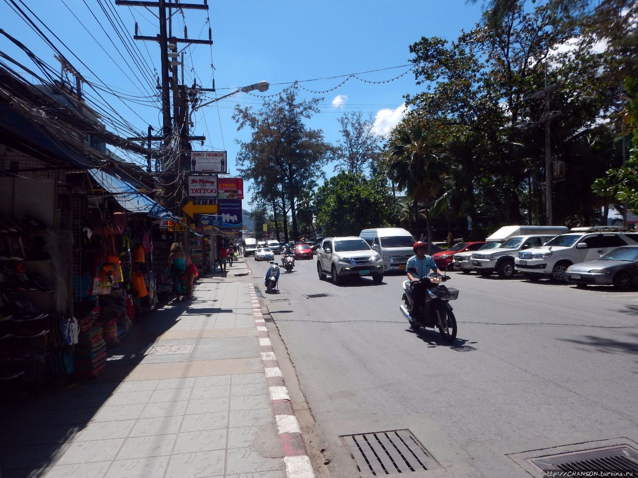 Blue Sky Patong, Patong, Thailand Патонг, Таиланд