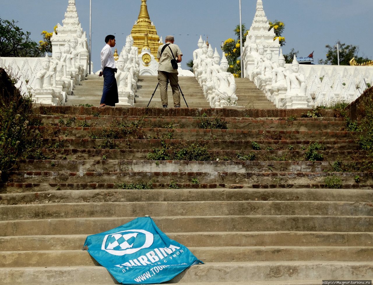 Мингун. На подступах к ступе. Окресности Мандалая. Мандалай, Мьянма