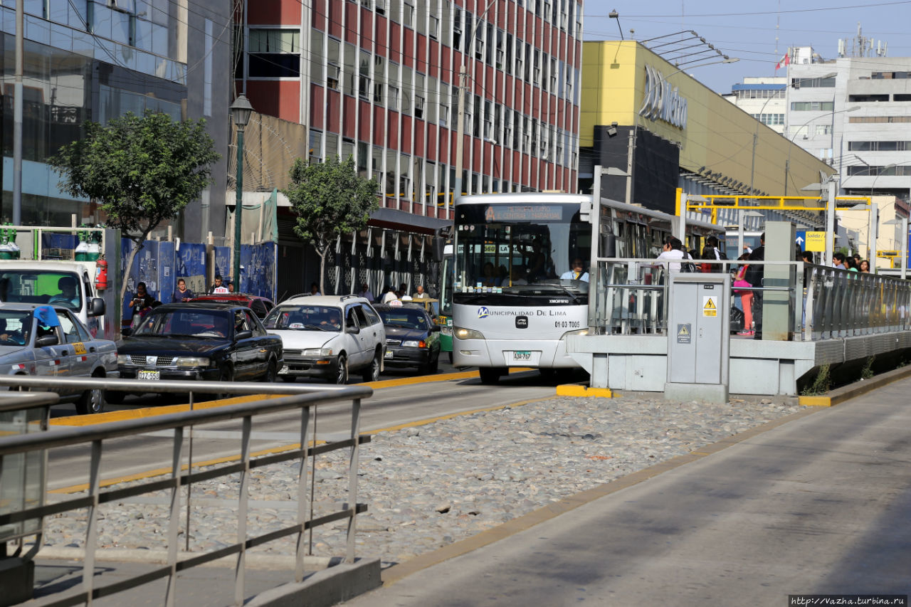 Лима 2016 года Лима, Перу Лима 2016 года Лима, Перу