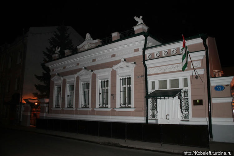 Посольство Абхазии тоже и