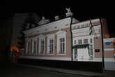 Посольство Абхазии тоже имеет на своем фасаде масонские символы.