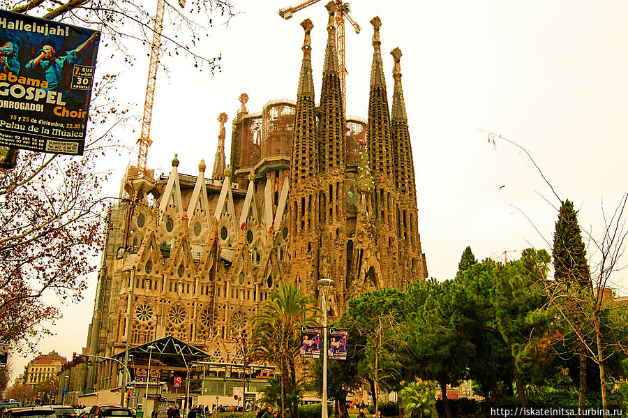 Саграда Фамилия Саграда Фамилия