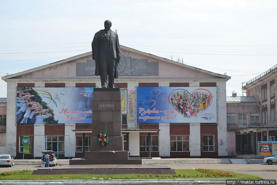 Площадь Ленина. Рубцовск, Россия