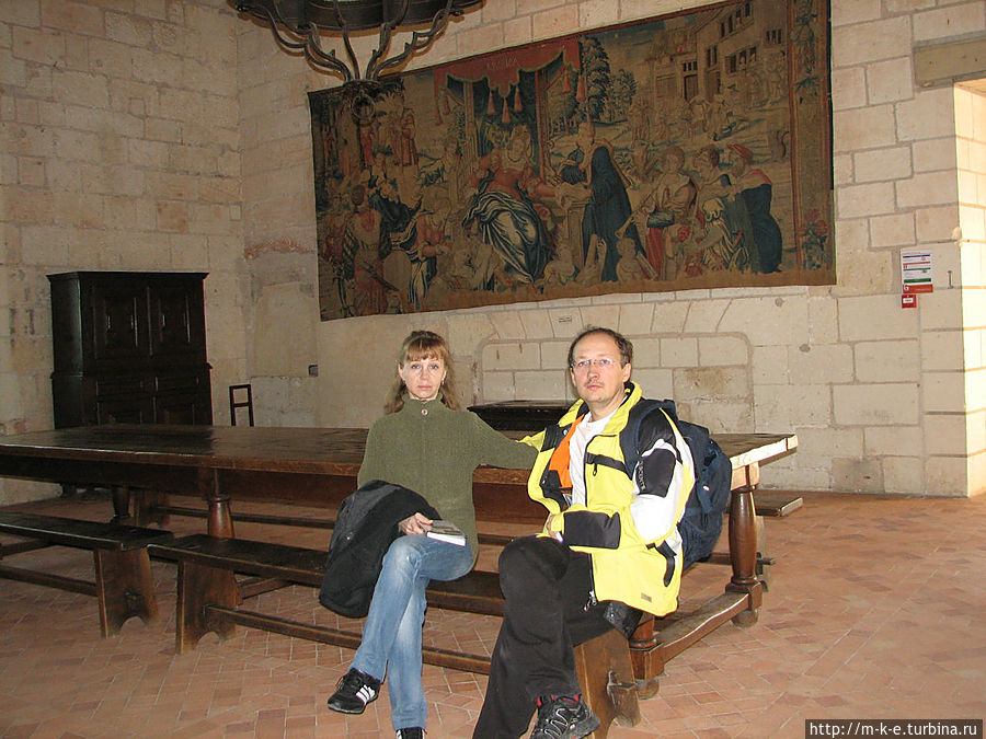 В залах замка Лош, Франция