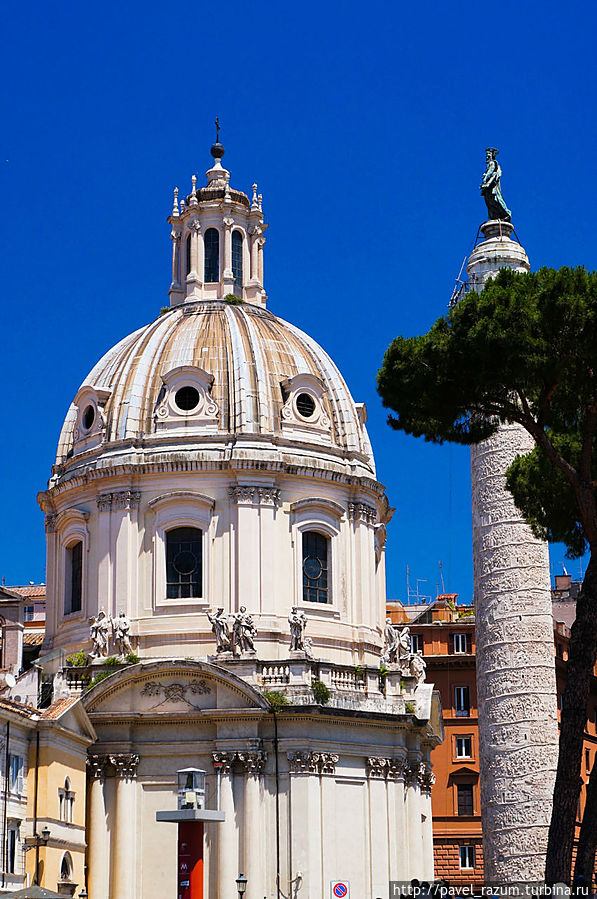 Евразия-2012 (2) — Евразия-2012 (2) —