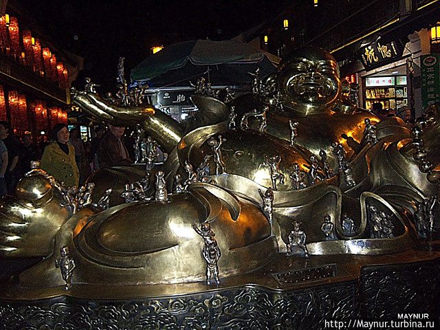 Смеющийся Будда Смеющийся Будда