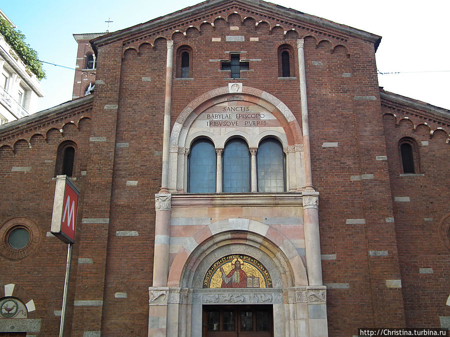 Базилика Сан Бабила Милан, Италия