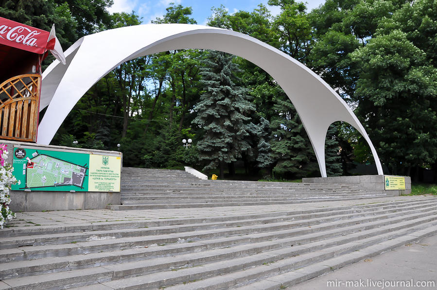 Знаменитая арка. Винница, Украина