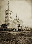 Старая Спасо-Преображенская церковь (фото из Интернета)
