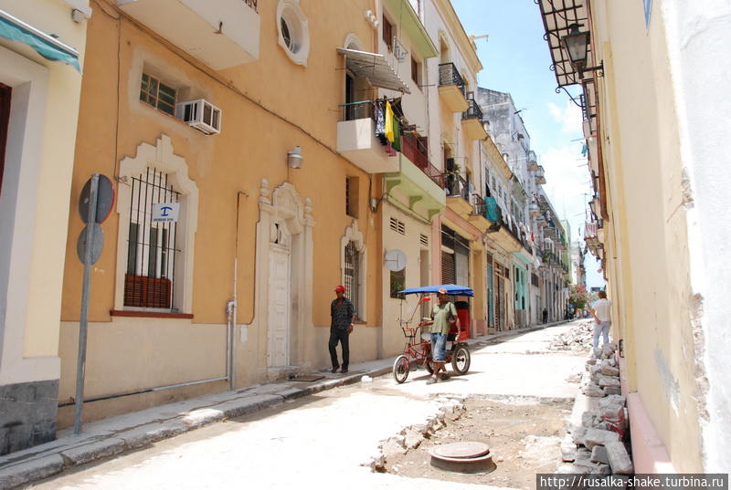 Дос Германос Гавана, Куба