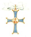 Знак отличия Святой Равноапостольной Княгини Ольги (Из Интернета)