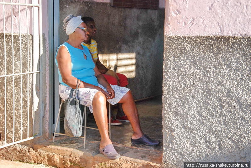 Жизнь на пороге Гавана, Куба Жизнь на пороге Гавана, Куба