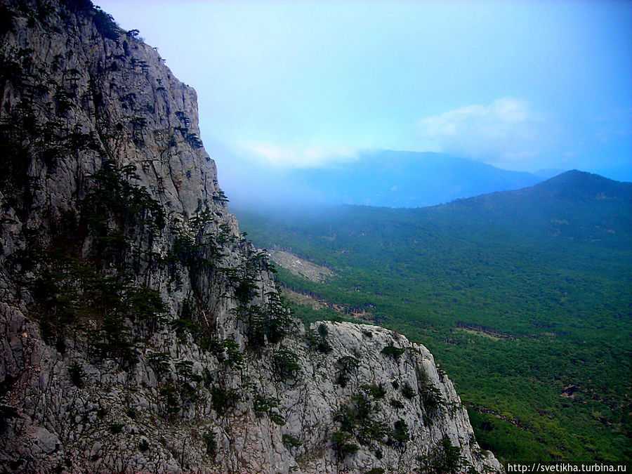 Спуск Спуск