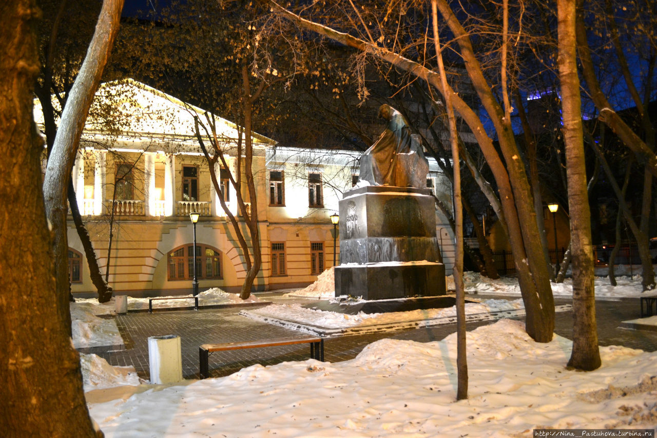 Мемориальный дом Н.В.Гоголя (музей и библиотека) Москва, Россия