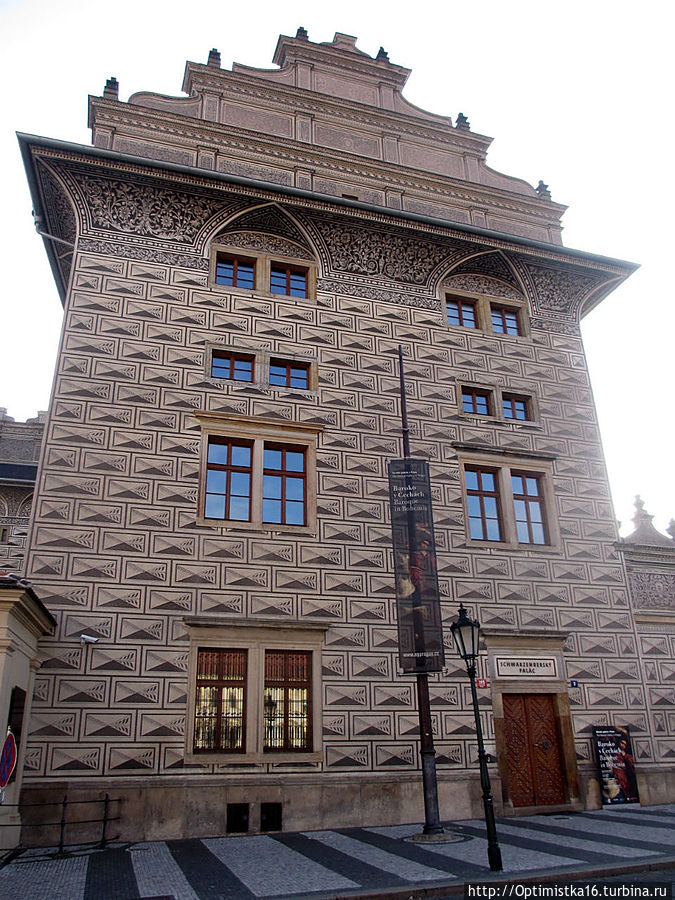 Шварценбергский (Лобковицкий) дворец Прага, Чехия