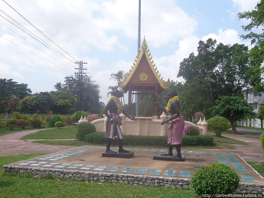 Город Фатталунг Фатталунг, Таиланд