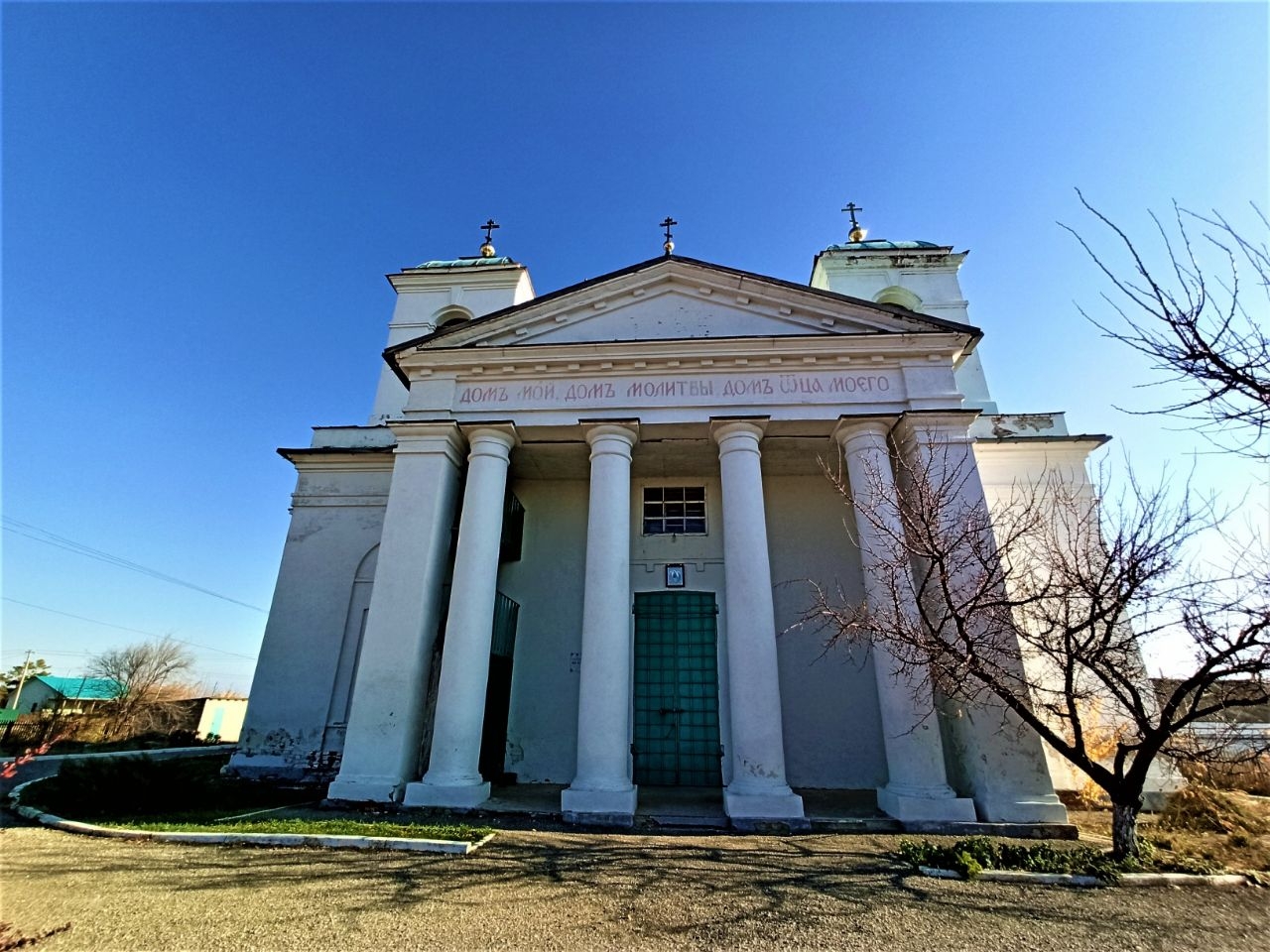 Церковь Троицы Первоначальной Золотое, Россия