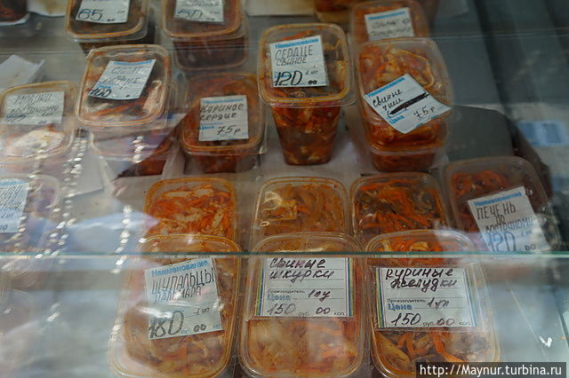 Дары моря и природы Южно-Сахалинск, Россия Дары моря и природы Южно-Сахалинск, Россия