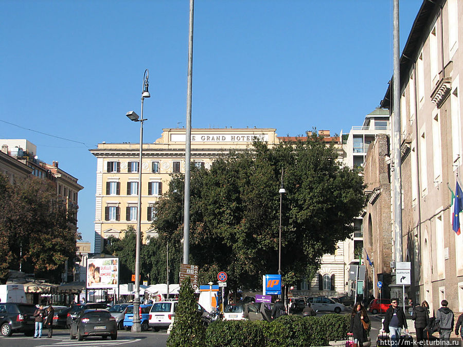 Гранд отель Гранд отель