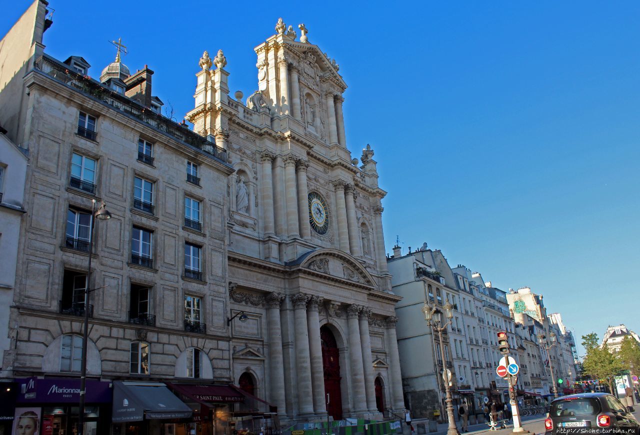 Церковь Сен-Поль-Сен-Луи / L' église Saint-Paul Saint-Louis