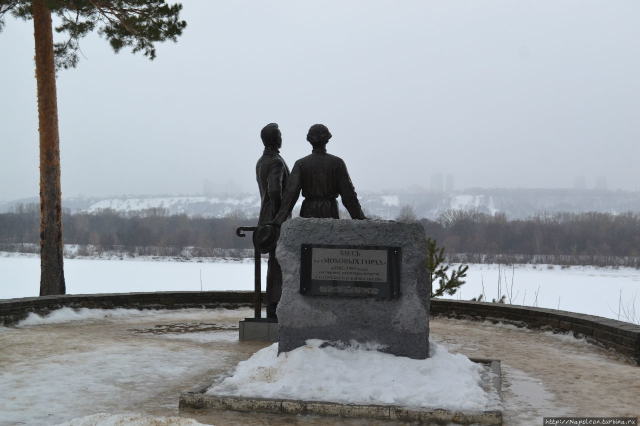 Памятник М.Горькому и Ф.Шаляпину Бор, Россия