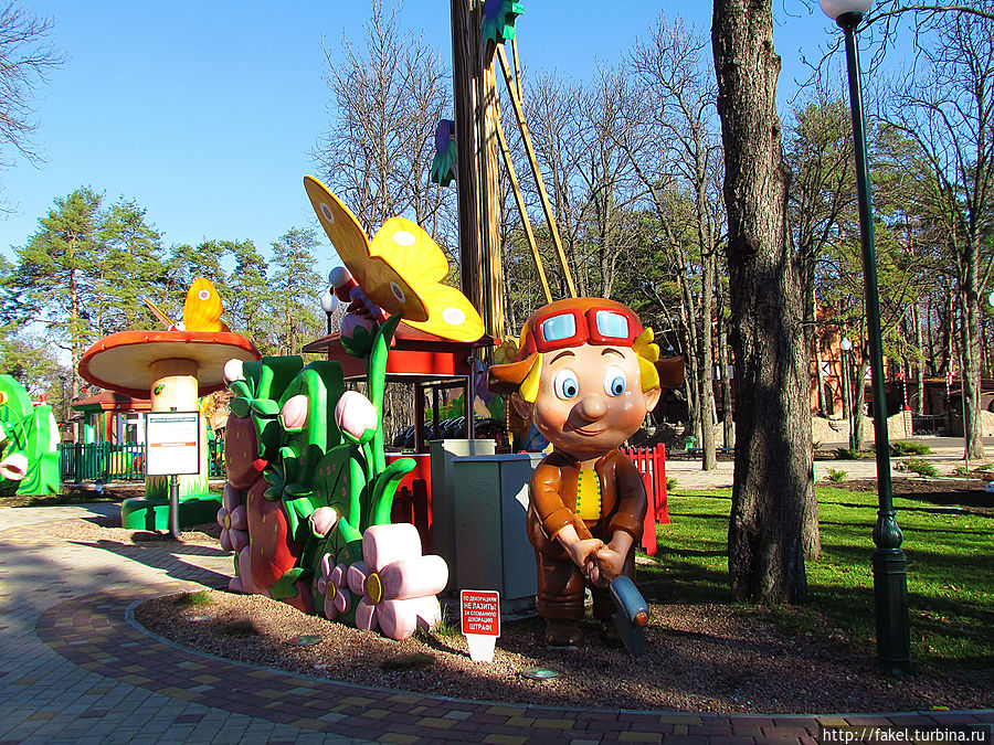 Парк Горького, детский городок Харьков, Украина