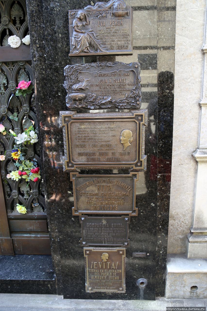 Кладбище Реколета Буэнос-Айрес, Аргентина