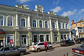 Здание отделения Сбербанка на ул. Носовская