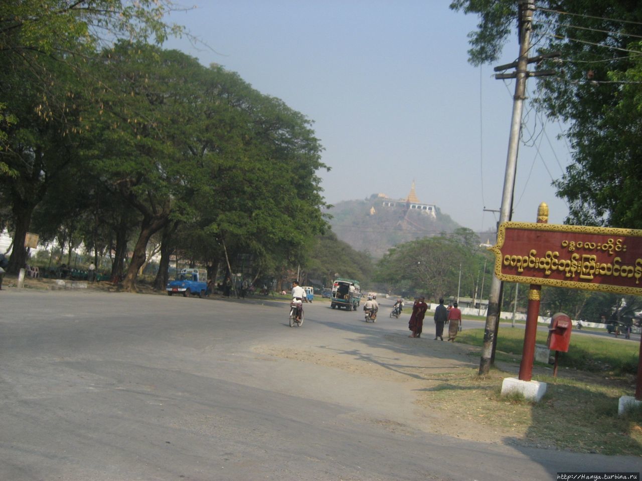Мандалайский холм Мандалай, Мьянма