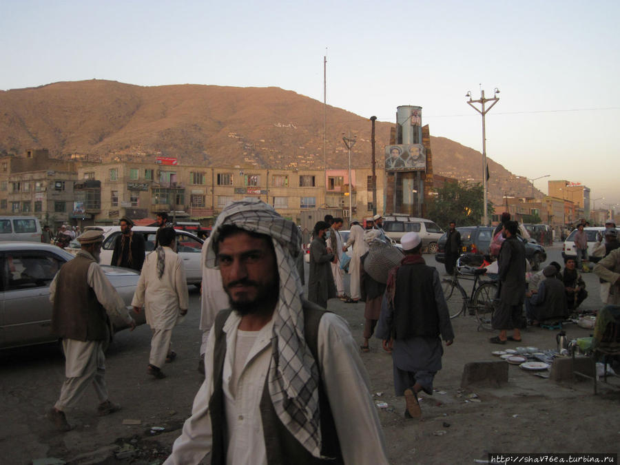 Кабул Афганистан